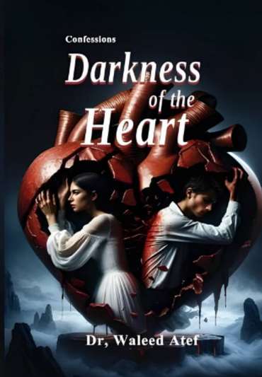 الغلاف الأمامي — Darkness of the Heart