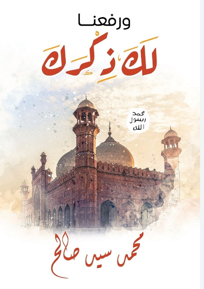 كتاب من هذا التصنيف